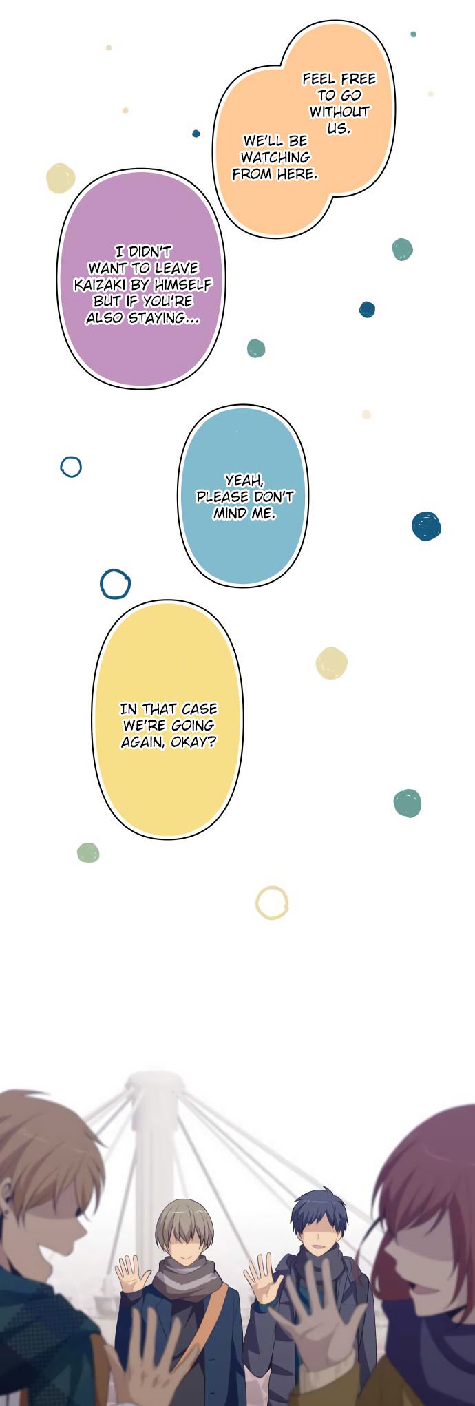 Page 16 of Chapter 207