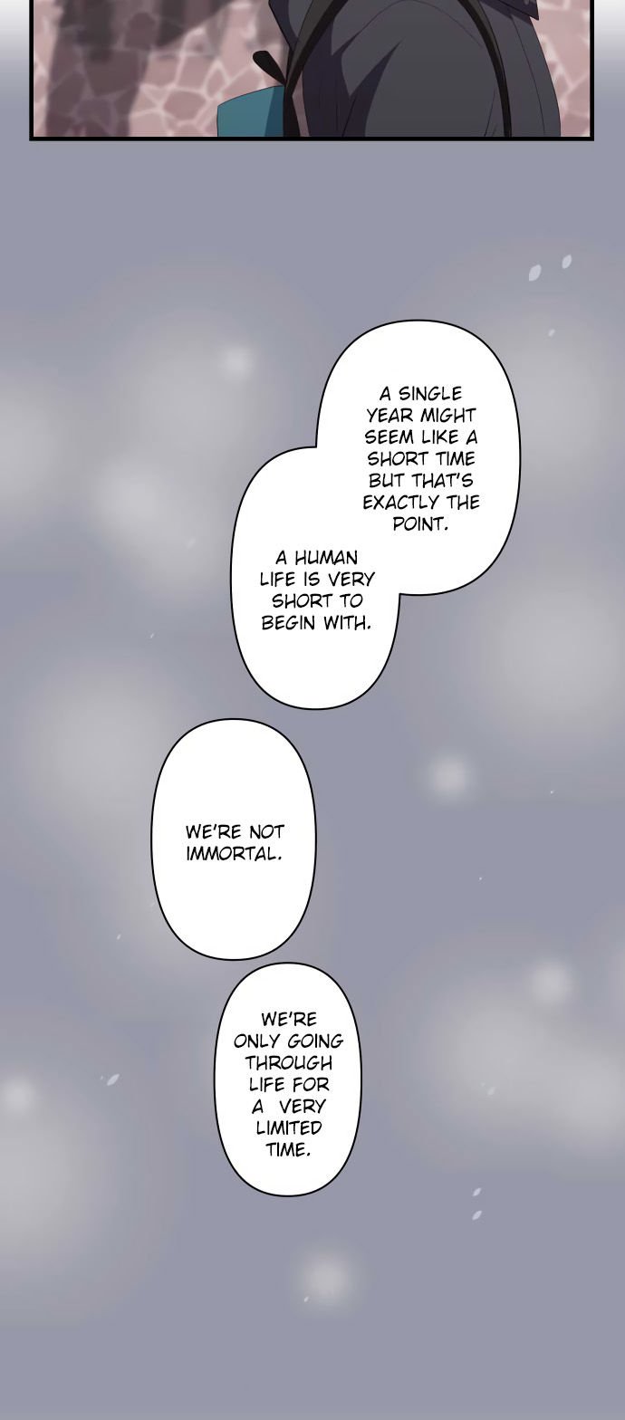 Page 20 of Chapter 207