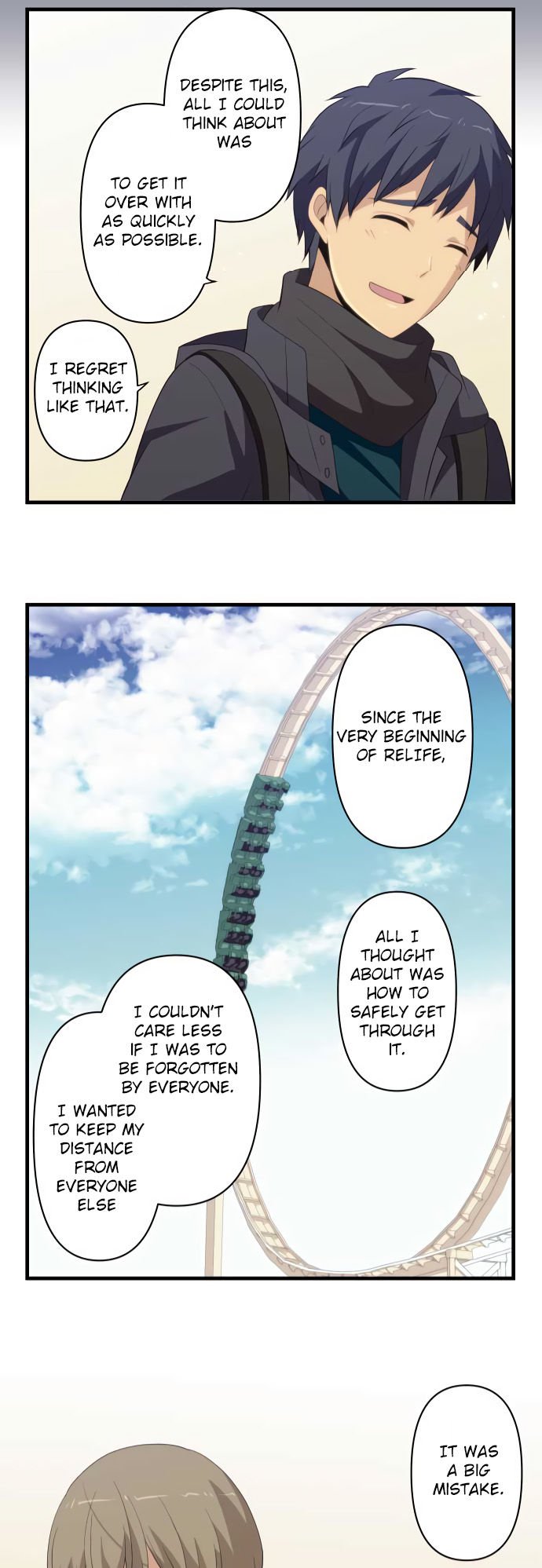 Page 21 of Chapter 207