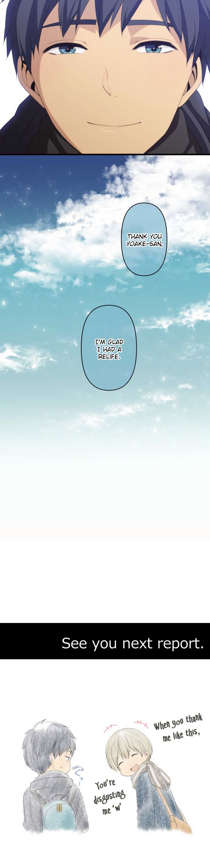 Page 25 of Chapter 207