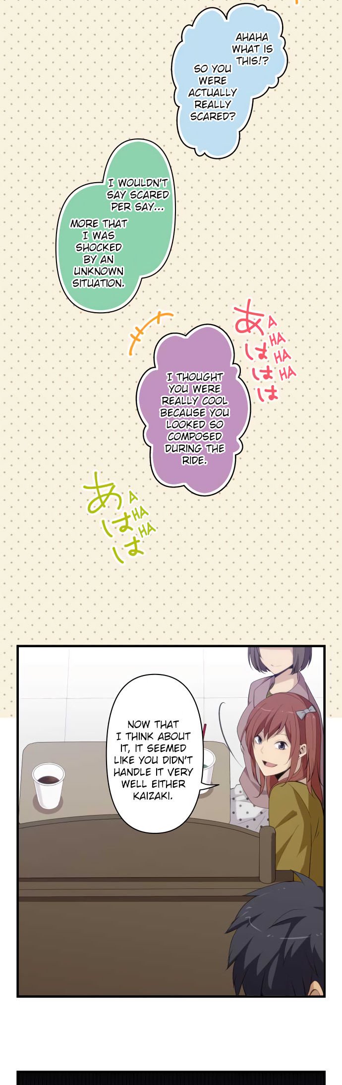 Page 5 of Chapter 208