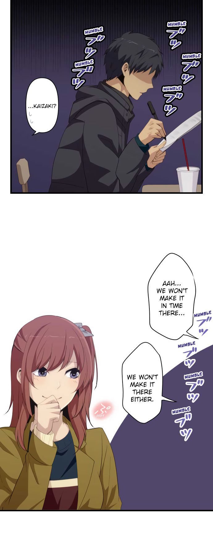Page 6 of Chapter 208