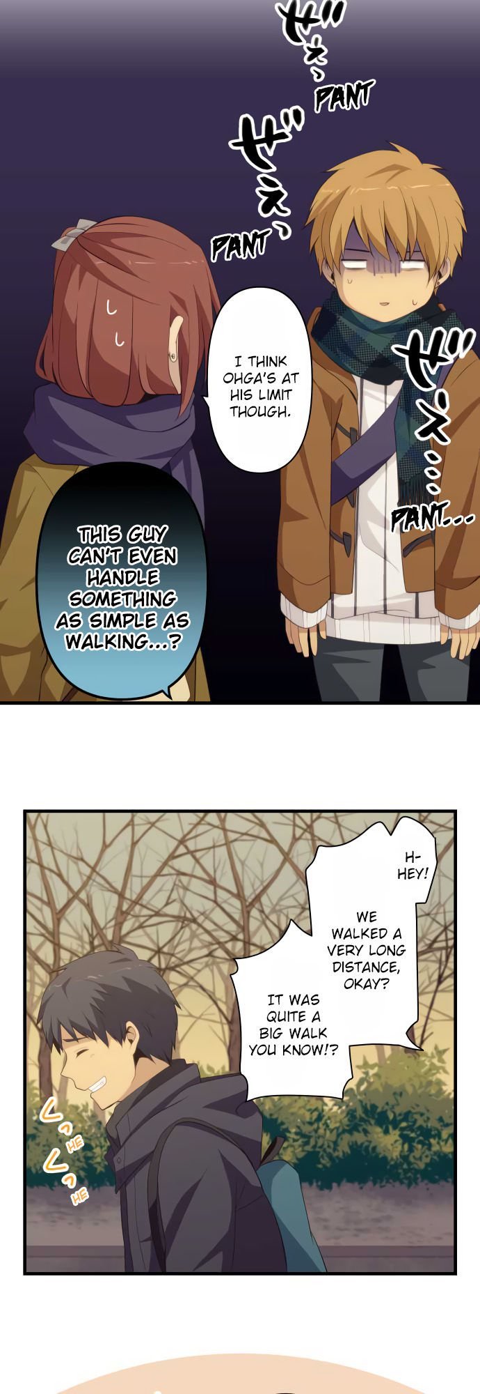 Page 15 of Chapter 208
