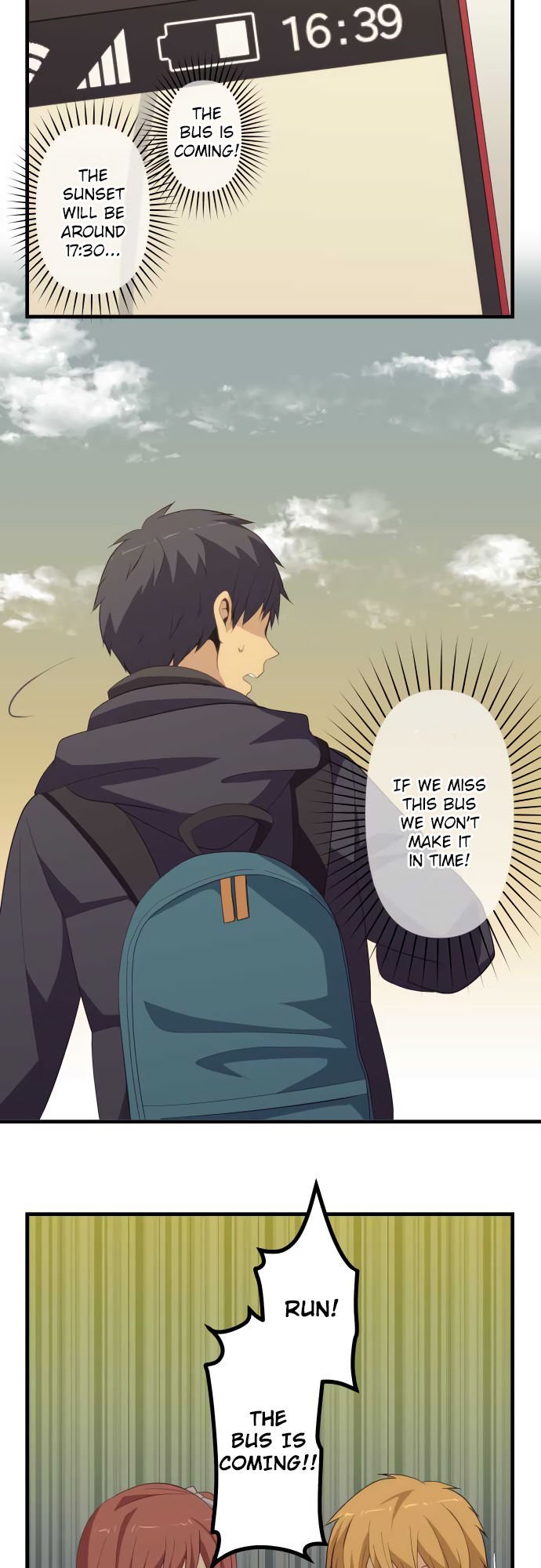 Page 17 of Chapter 208