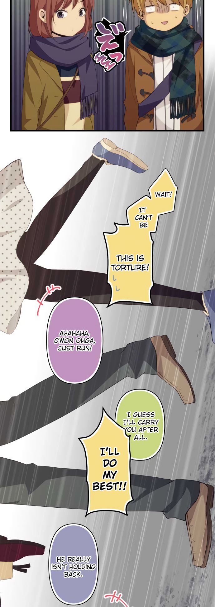 Page 18 of Chapter 208