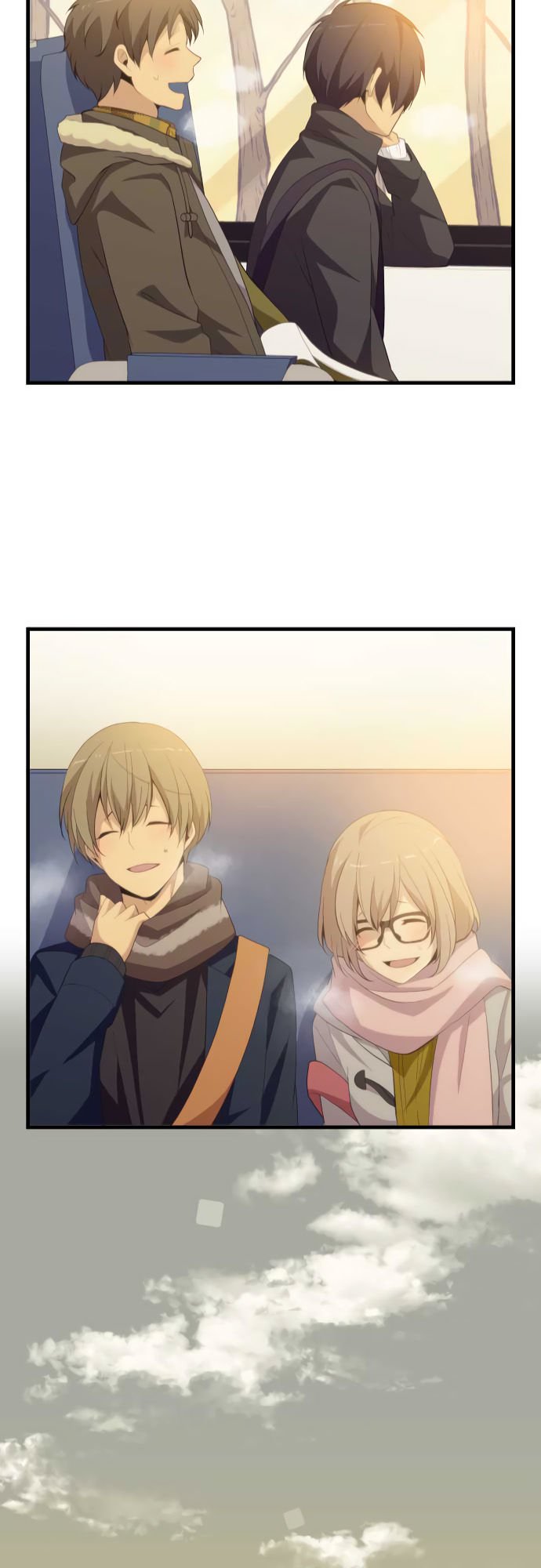 Page 23 of Chapter 208