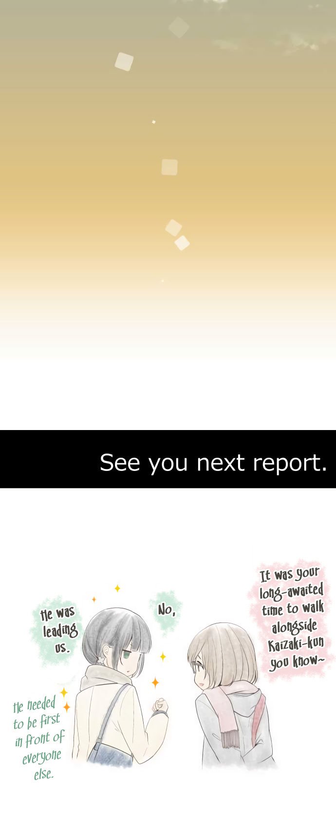 Page 24 of Chapter 208