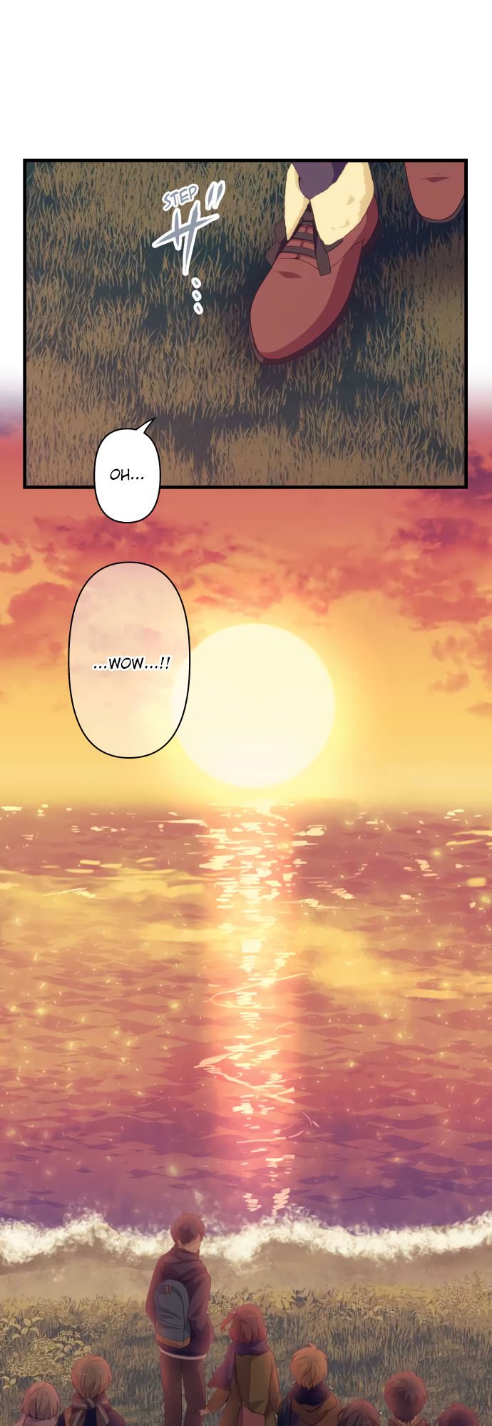 Page 1 of Chapter 209