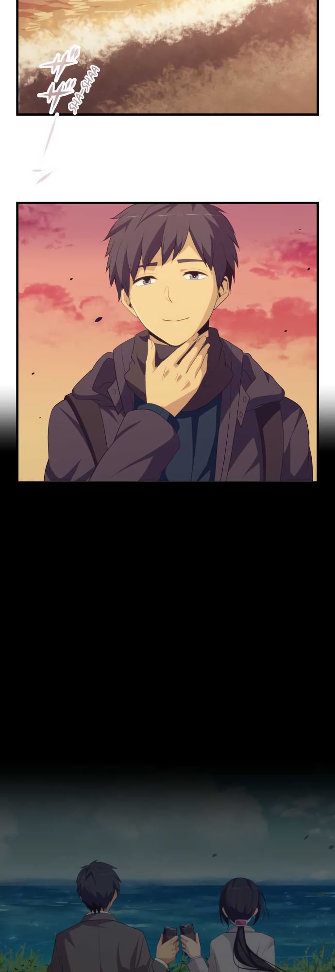 Page 4 of Chapter 209