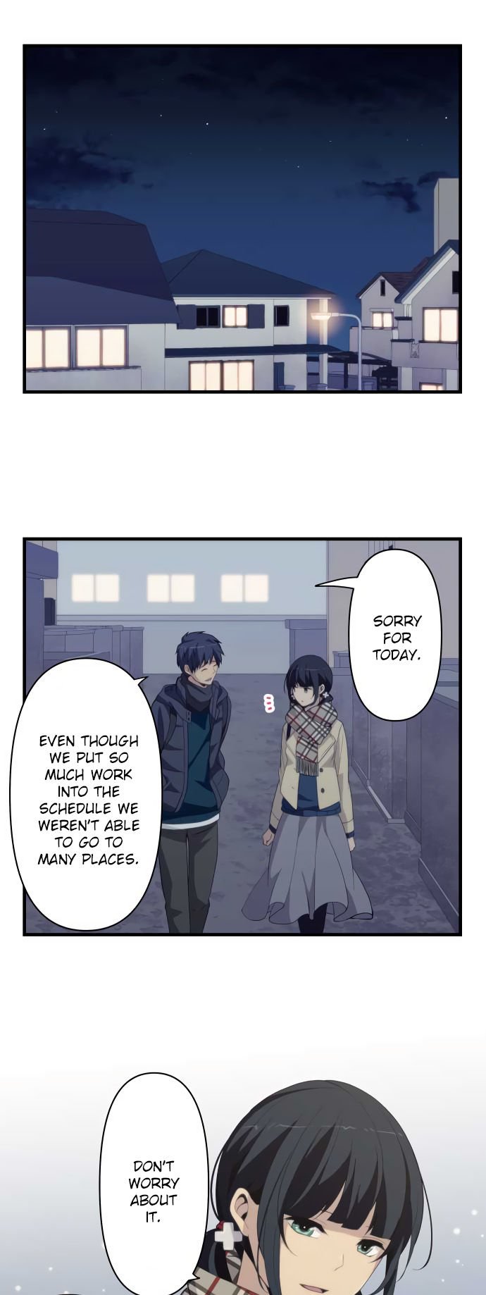 Page 14 of Chapter 209