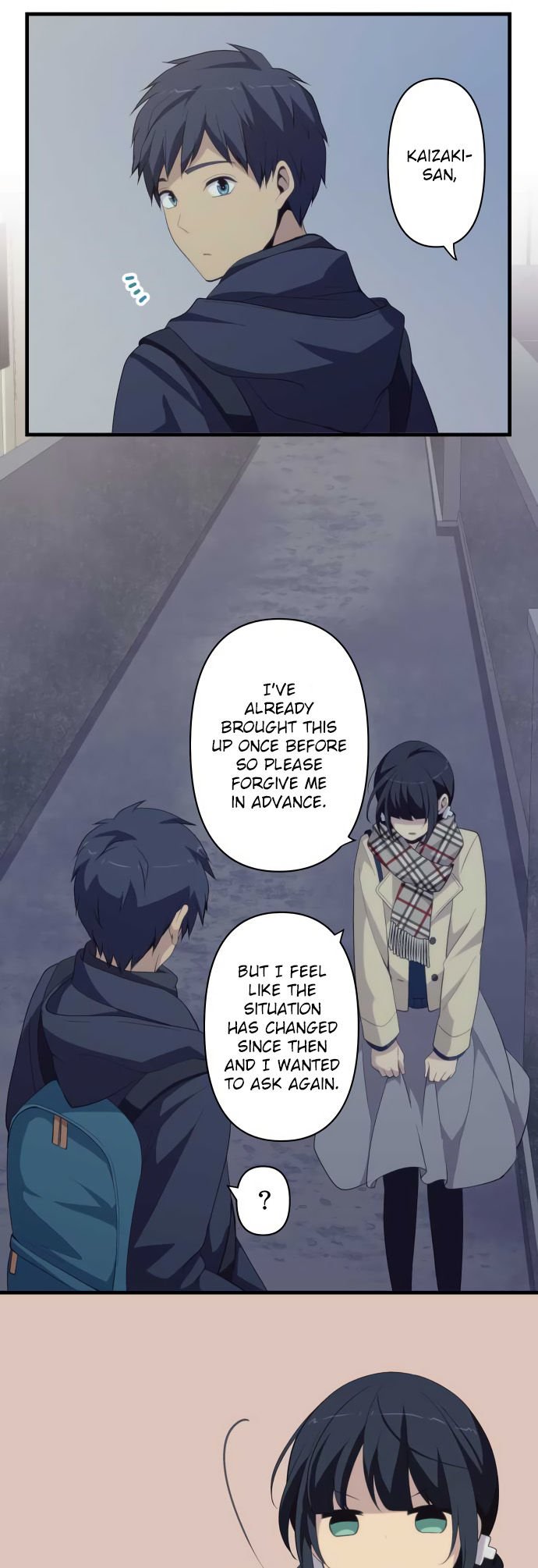 Page 17 of Chapter 209