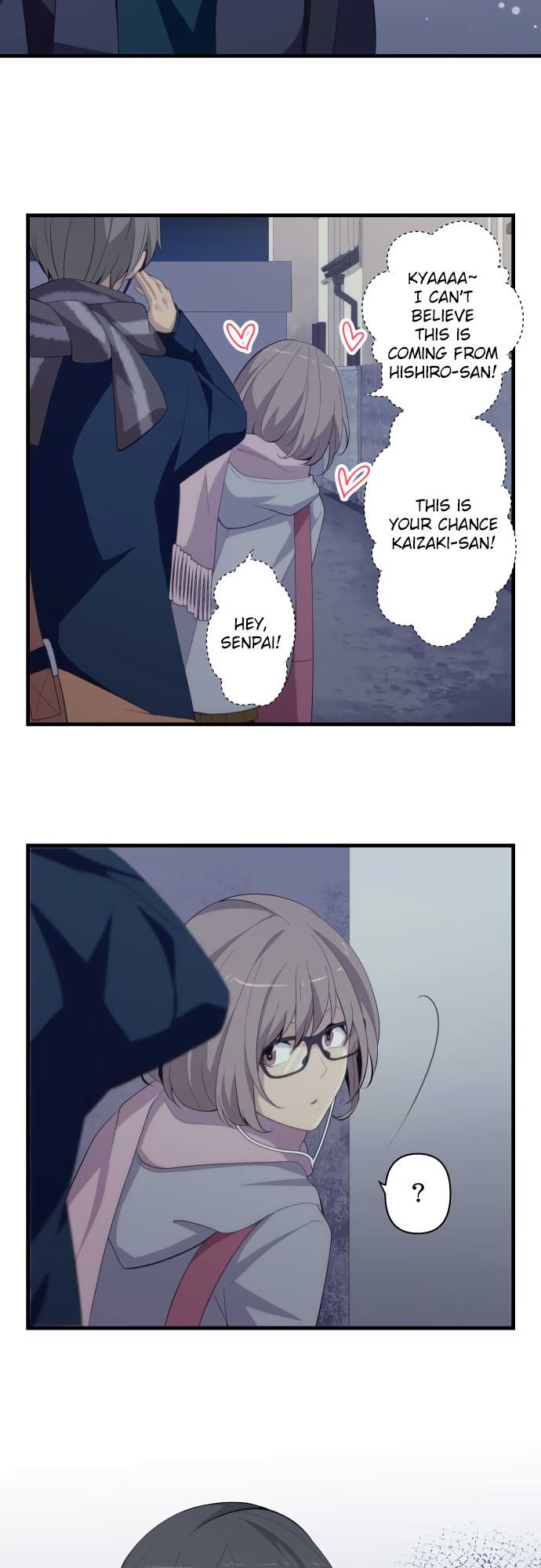 Page 20 of Chapter 209