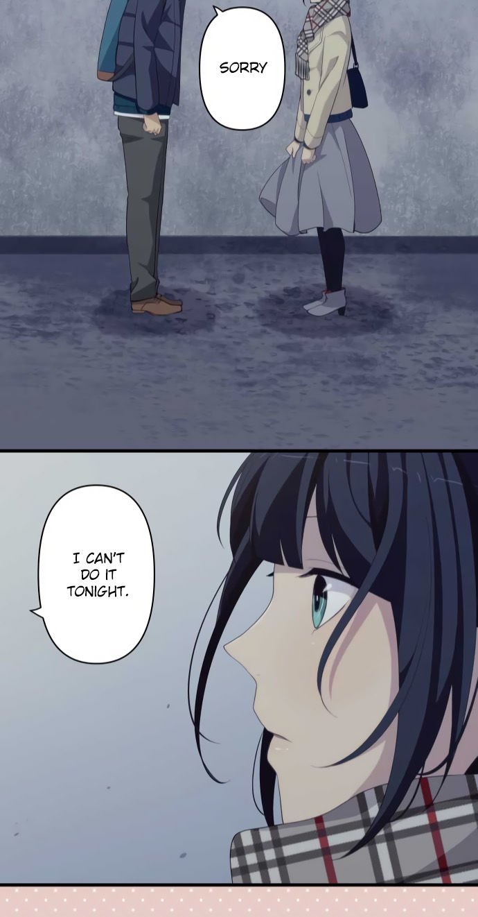 Page 23 of Chapter 209
