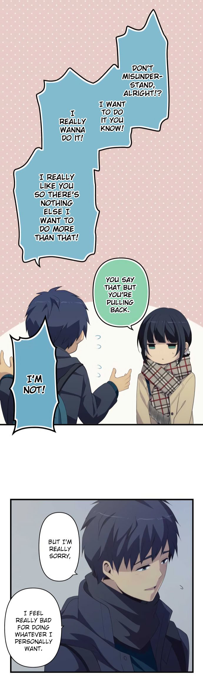 Page 24 of Chapter 209