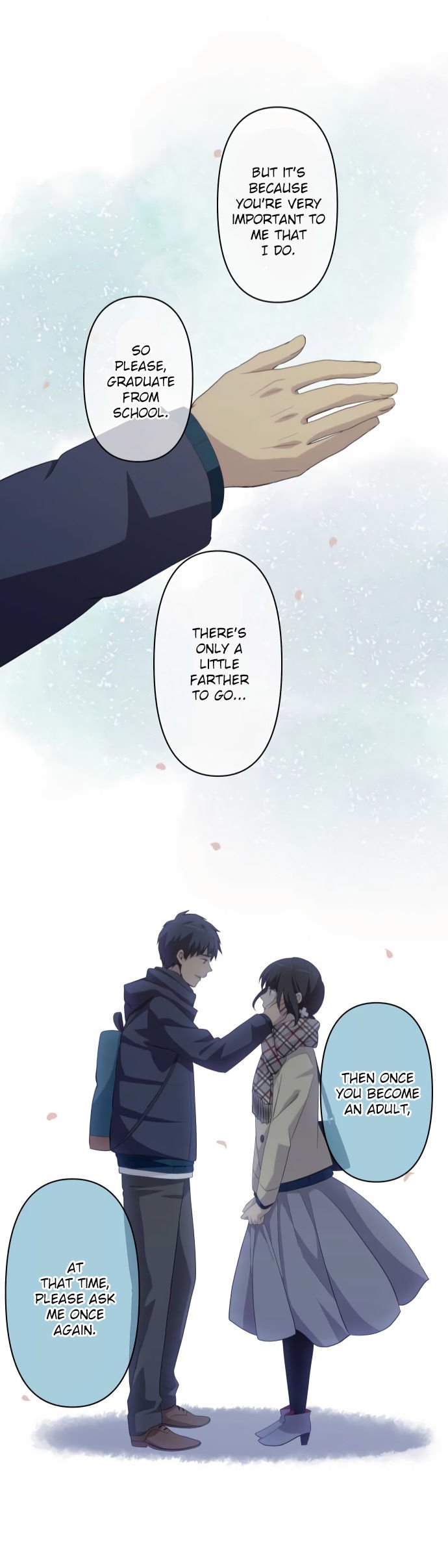 Page 25 of Chapter 209