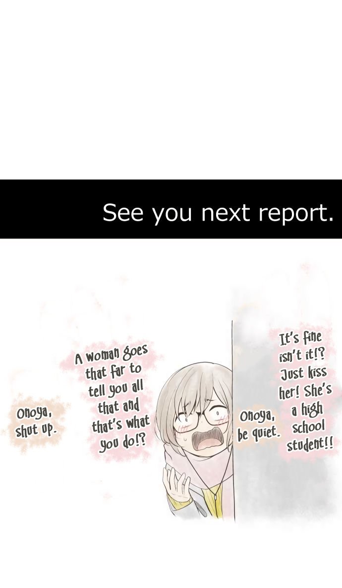Page 27 of Chapter 209