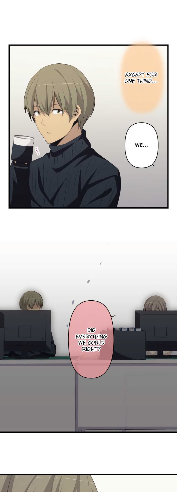 Page 17 of Chapter 210