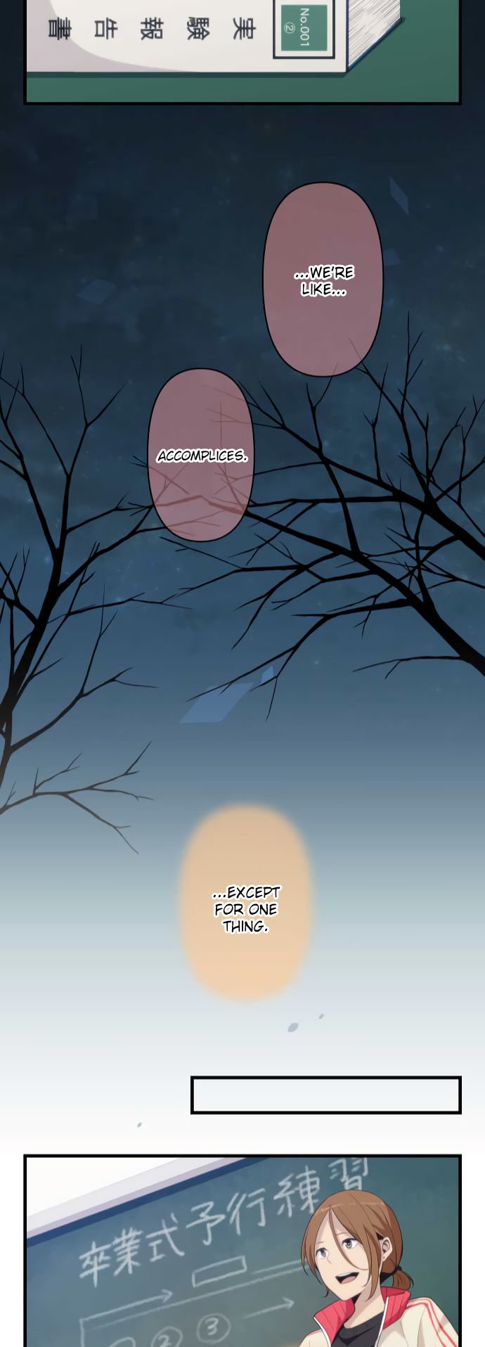 Page 23 of Chapter 210