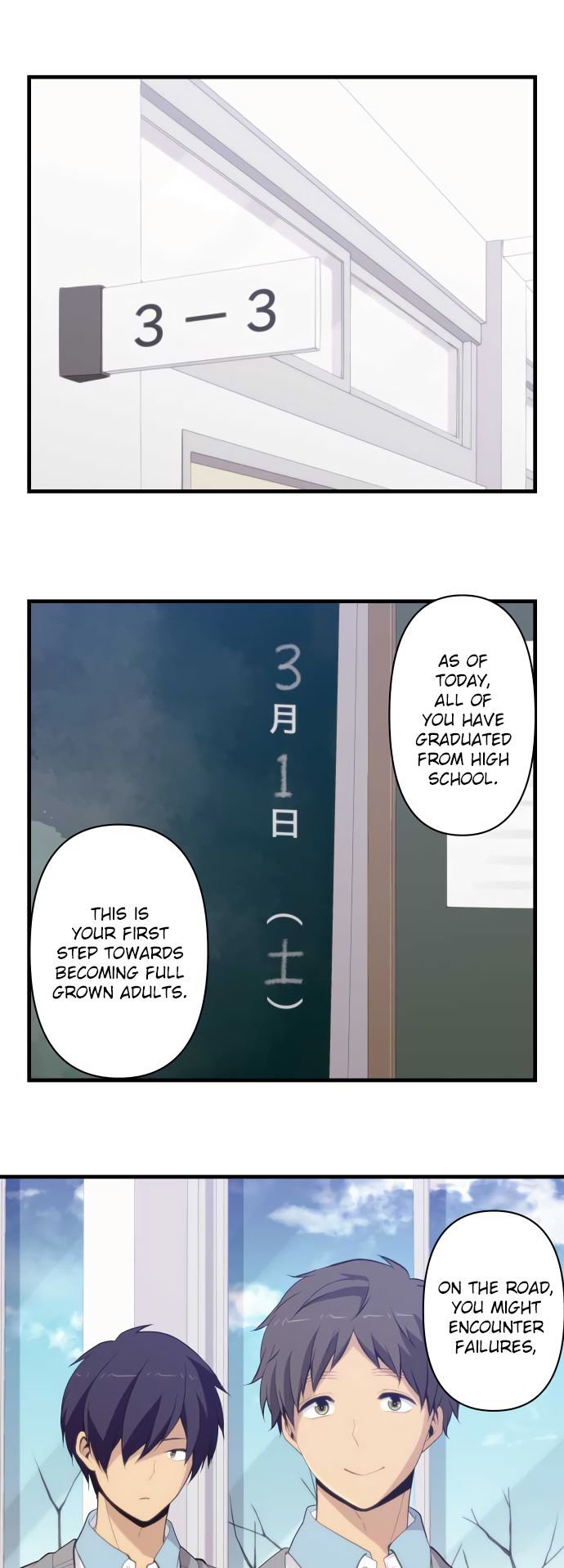 Page 5 of Chapter 211