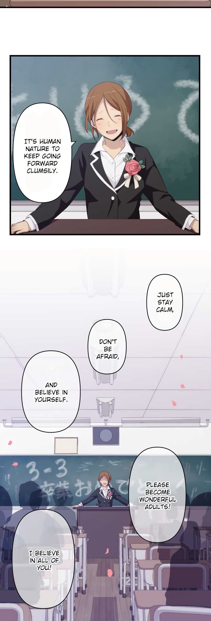 Page 7 of Chapter 211