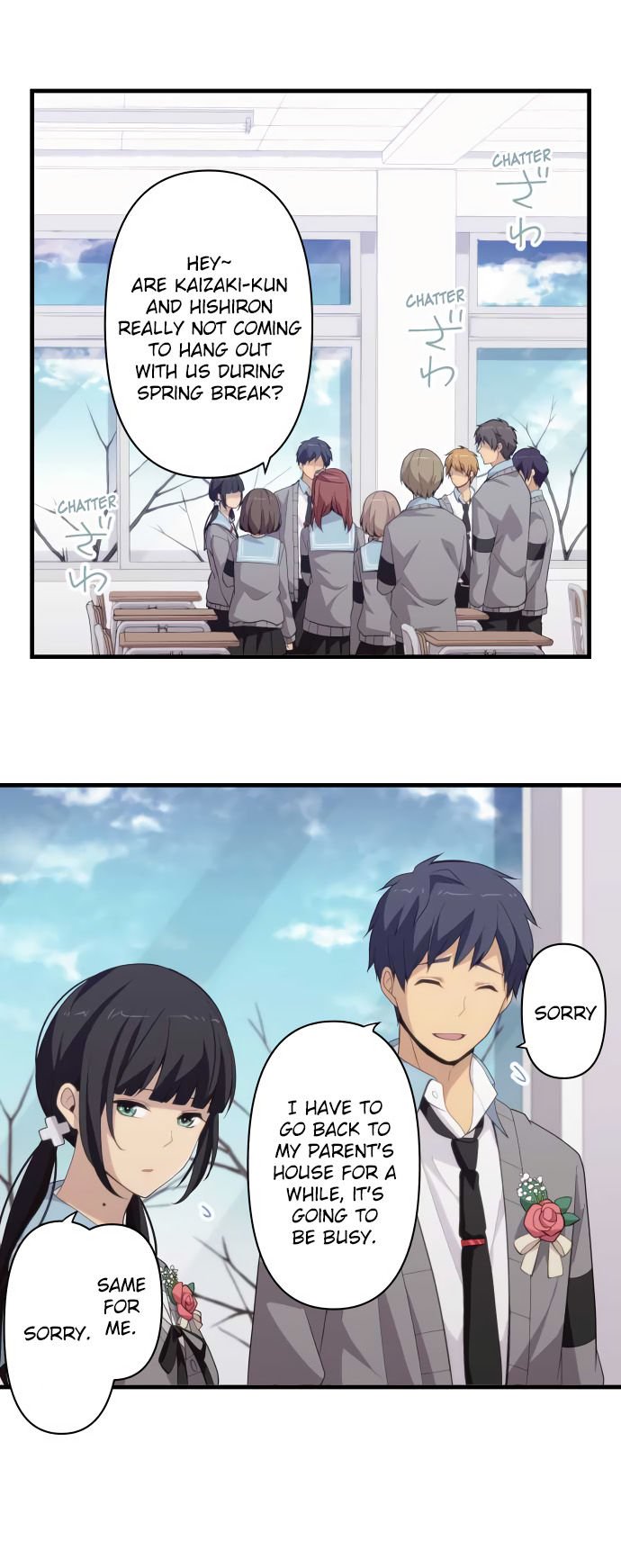 Page 10 of Chapter 211