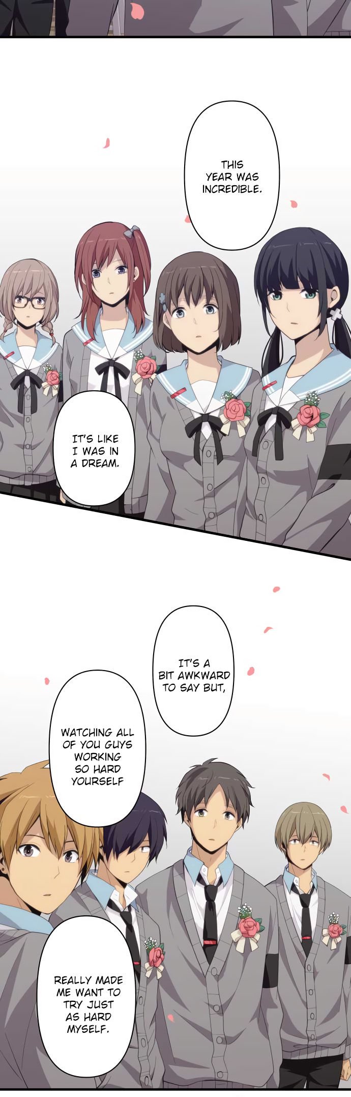 Page 14 of Chapter 211