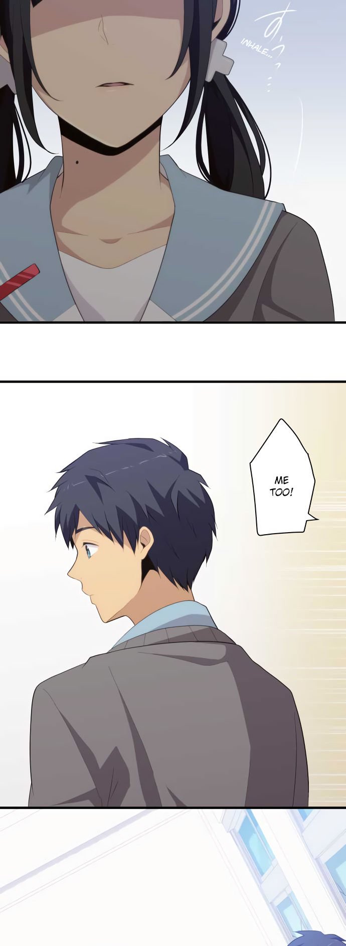 Page 19 of Chapter 211