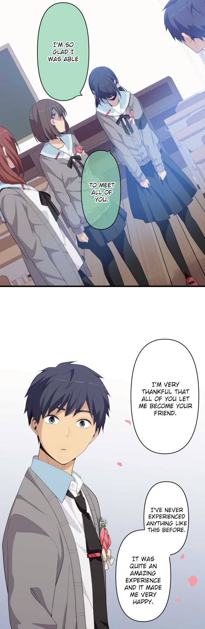 Page 20 of Chapter 211