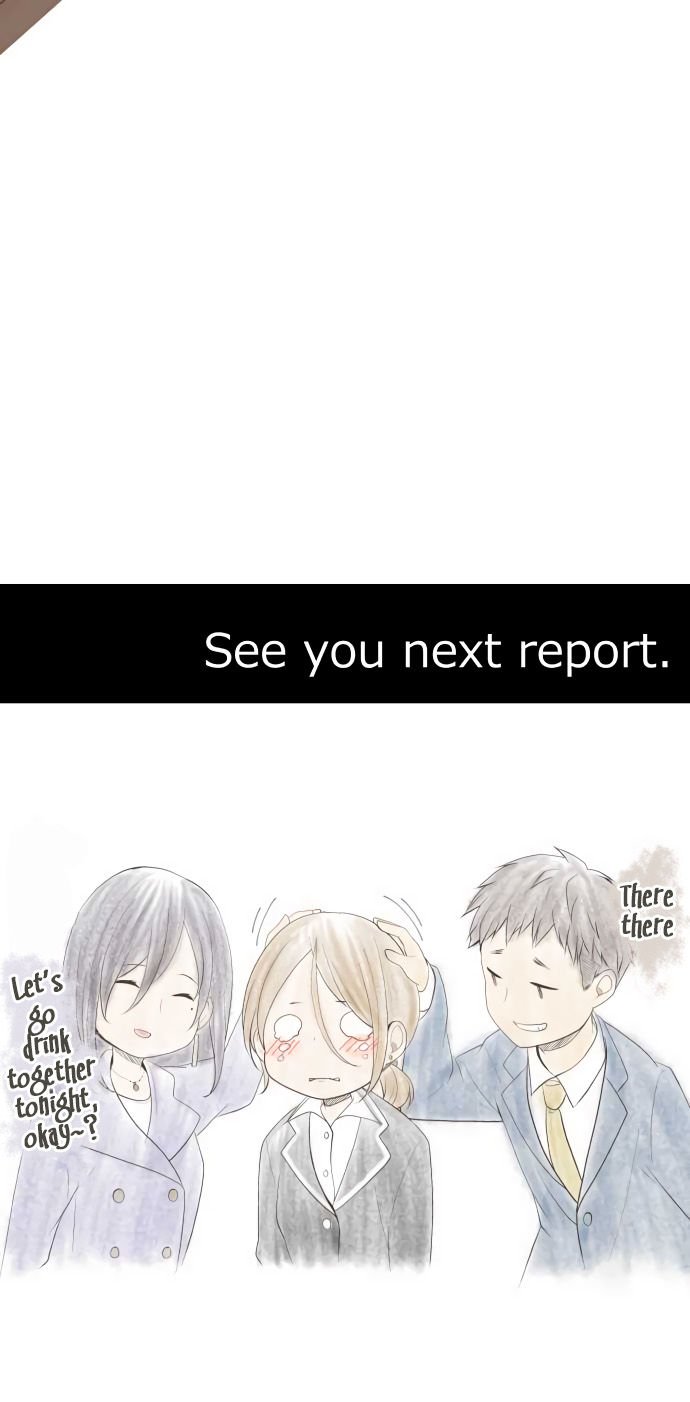 Page 23 of Chapter 211