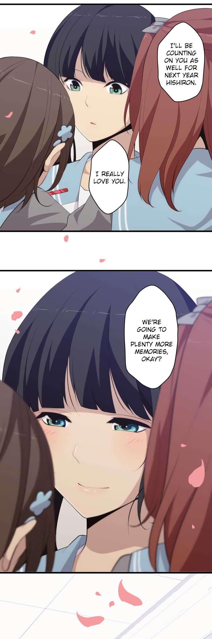Page 3 of Chapter 212