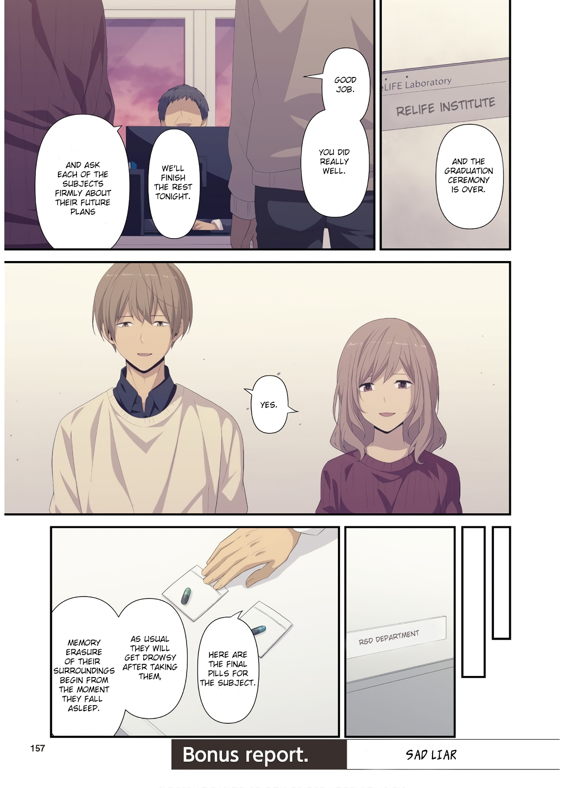 Page 1 of Chapter 213.5
