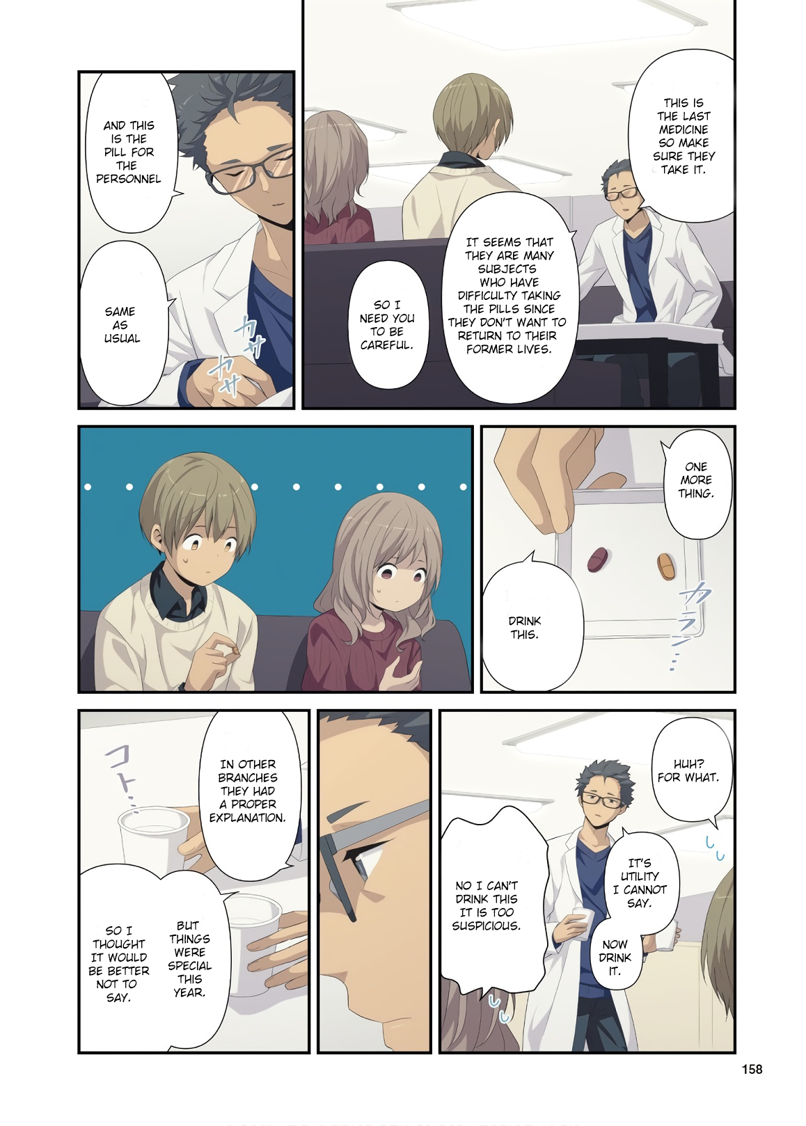 Page 2 of Chapter 213.5