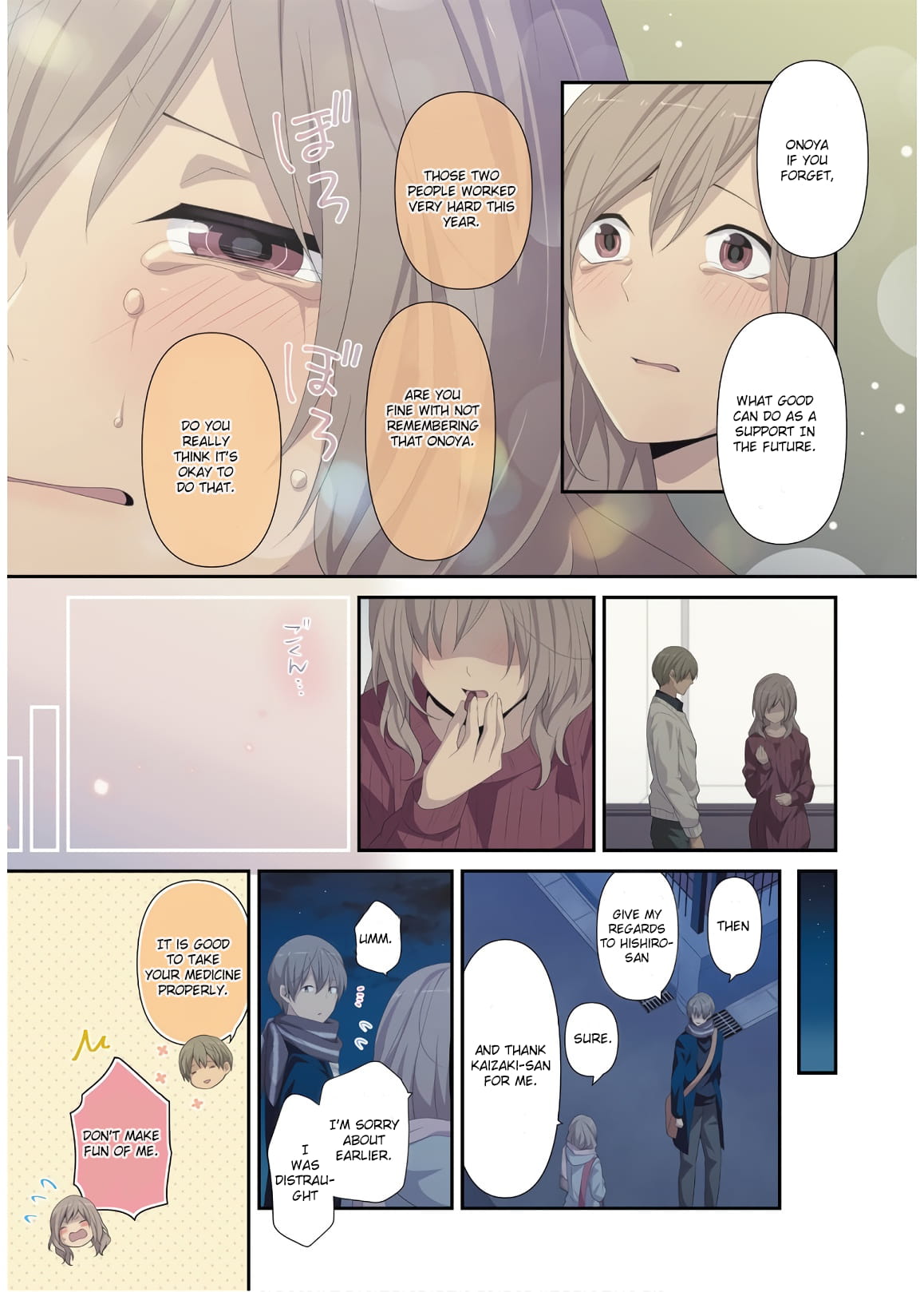 Page 7 of Chapter 213.5