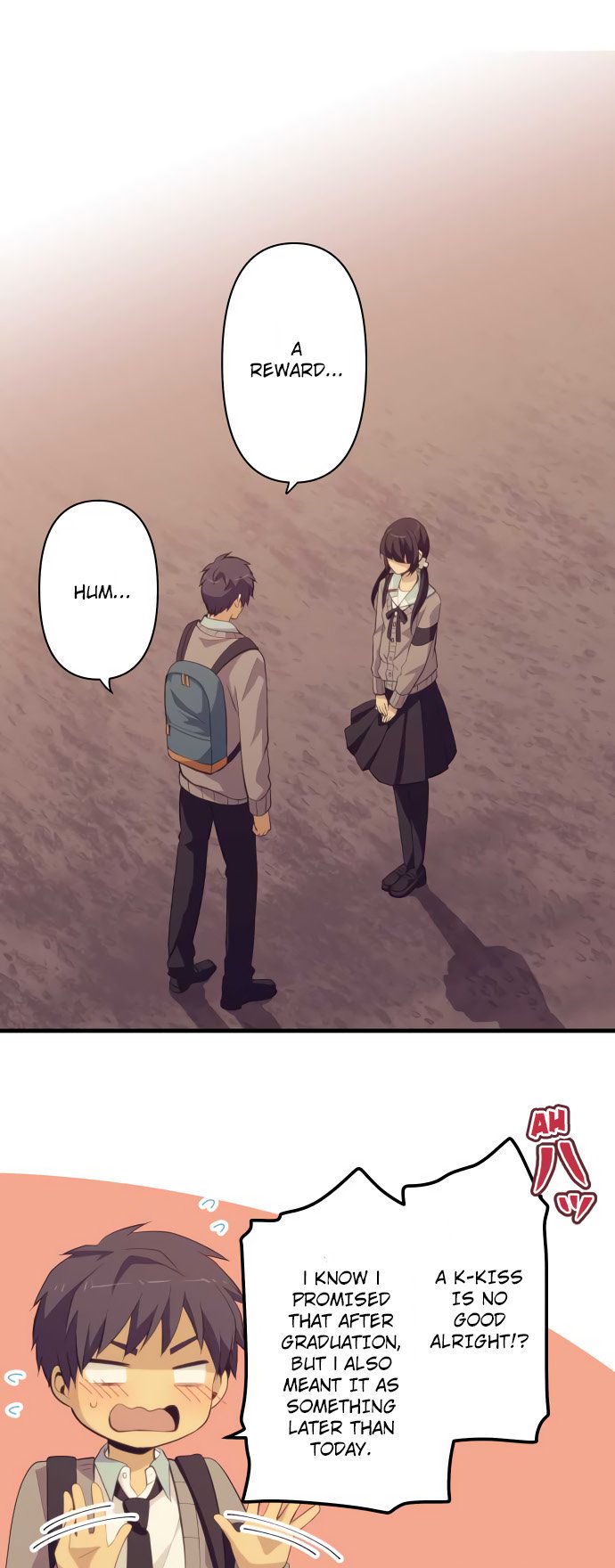 Page 1 of Chapter 213