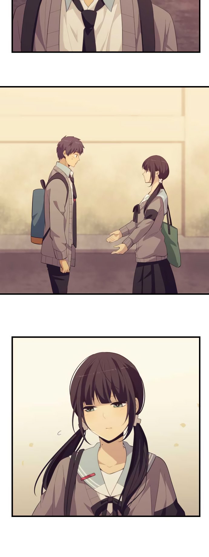 Page 4 of Chapter 213