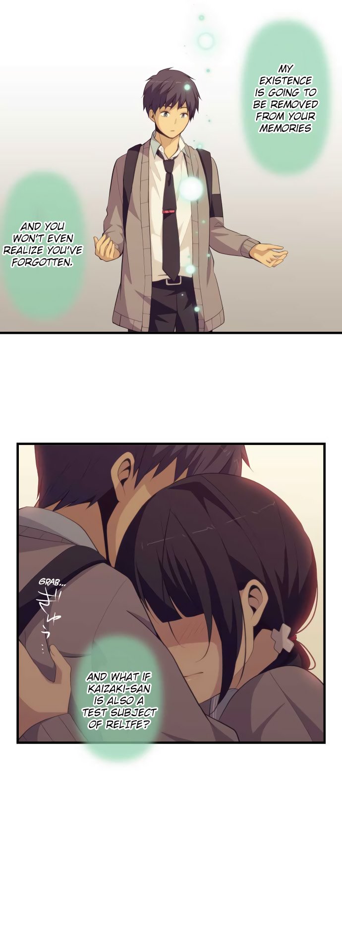 Page 10 of Chapter 213