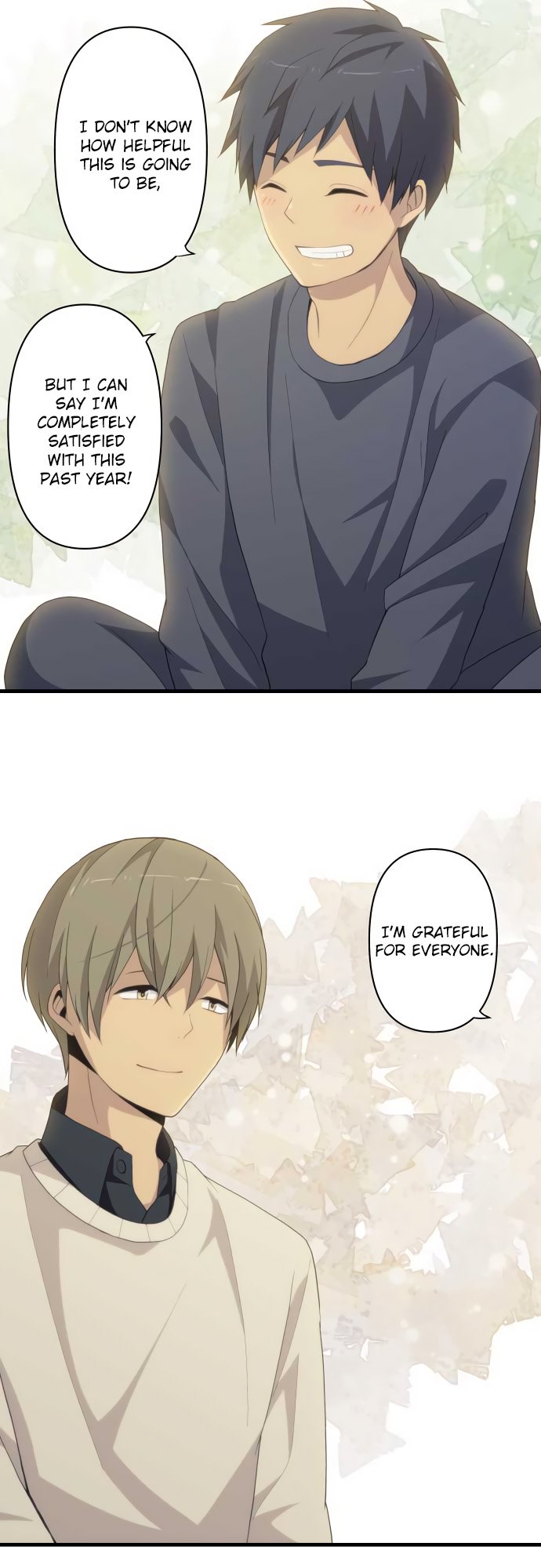 Page 8 of Chapter 214