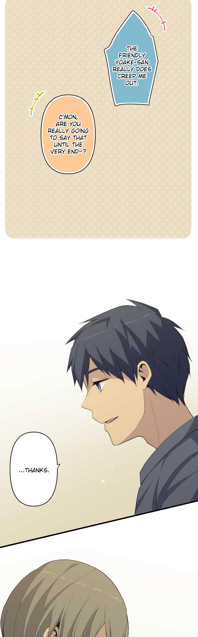 Page 12 of Chapter 214