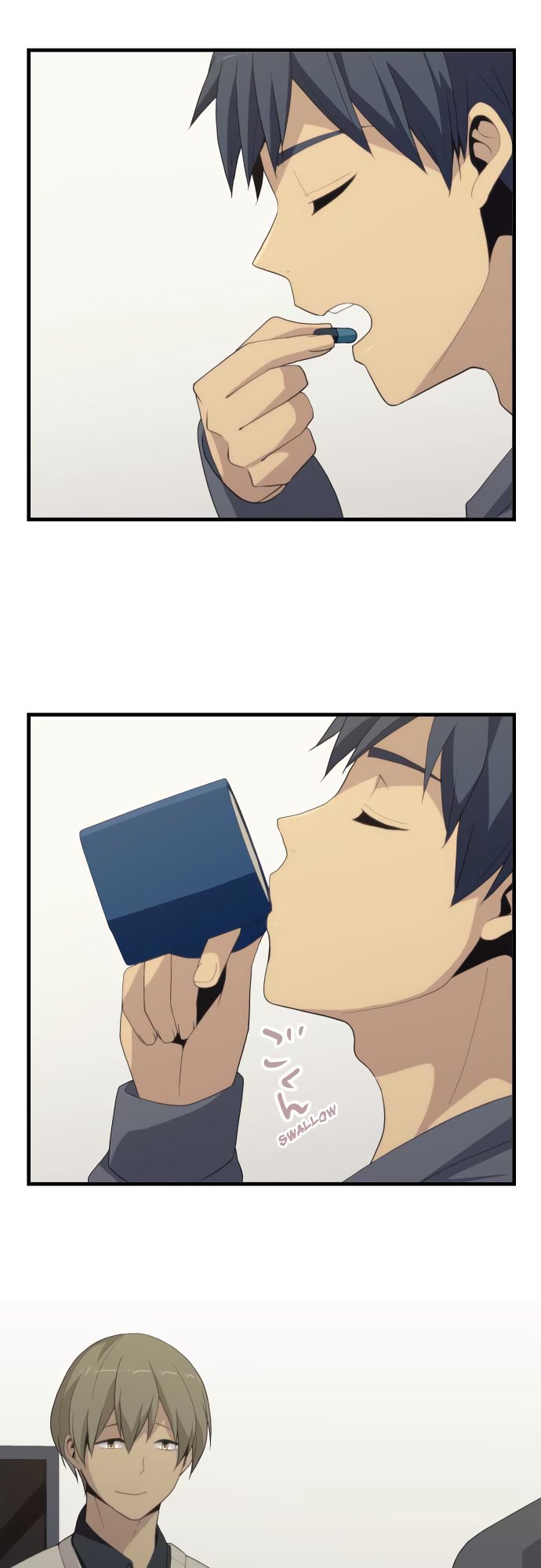 Page 19 of Chapter 214