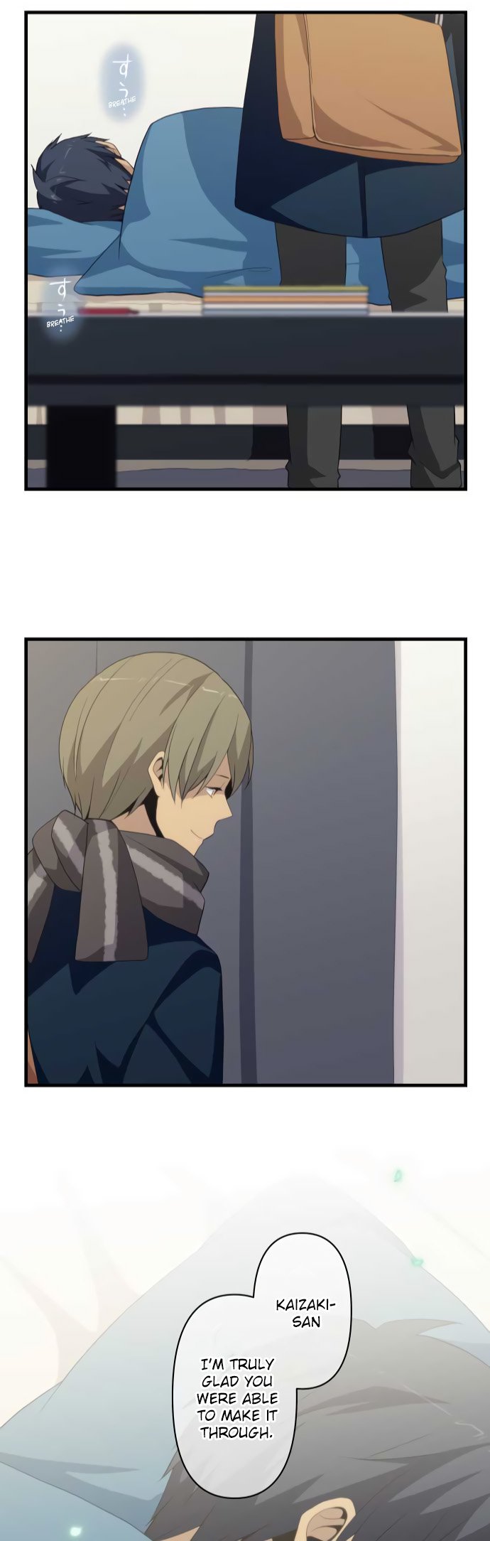 Page 23 of Chapter 214