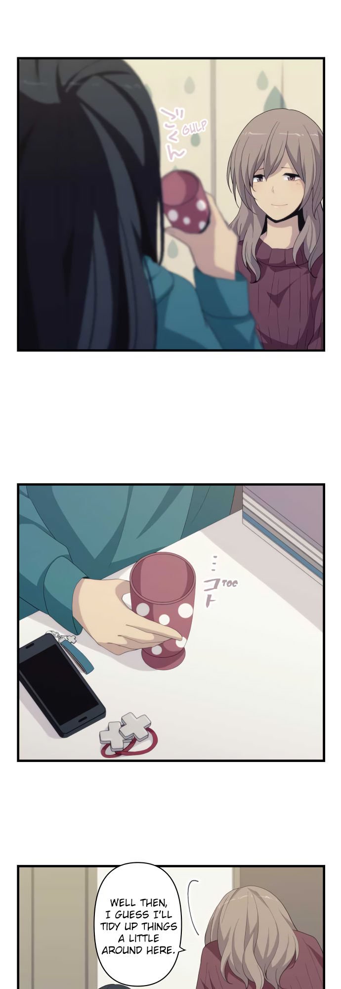 Page 13 of Chapter 215