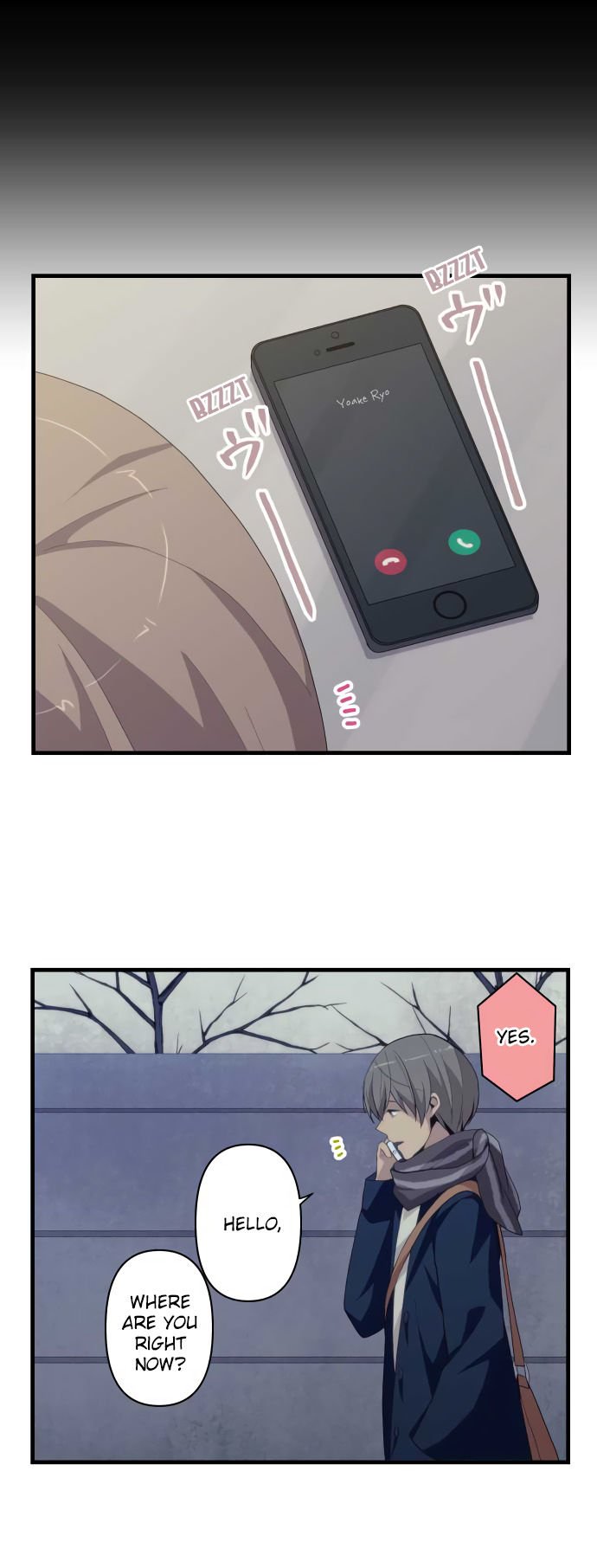 Page 16 of Chapter 215