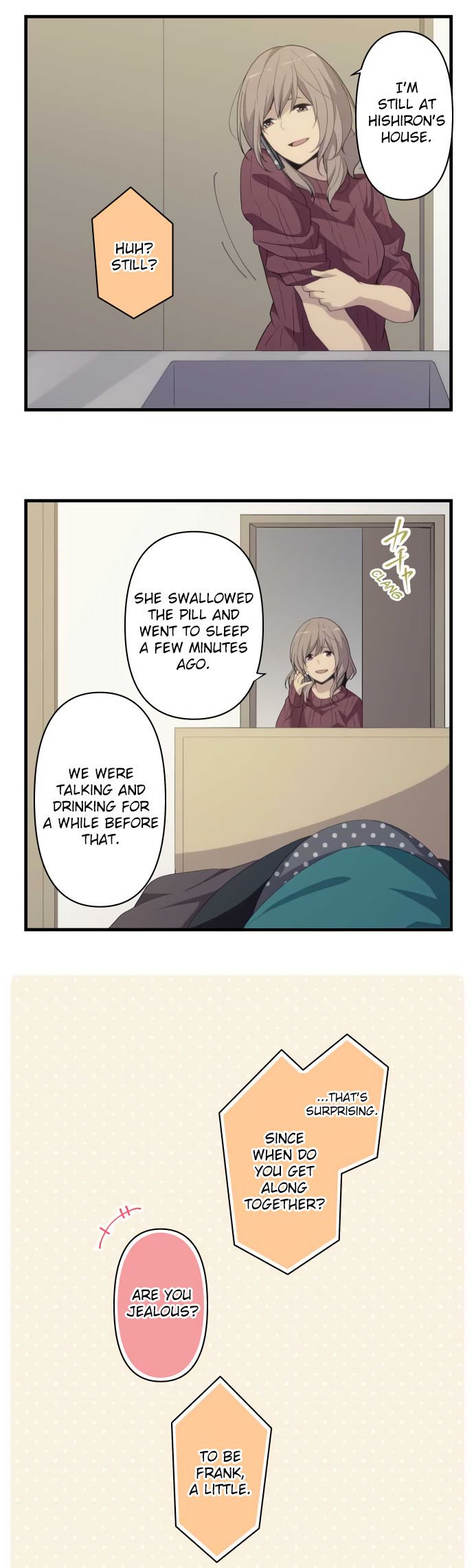 Page 17 of Chapter 215