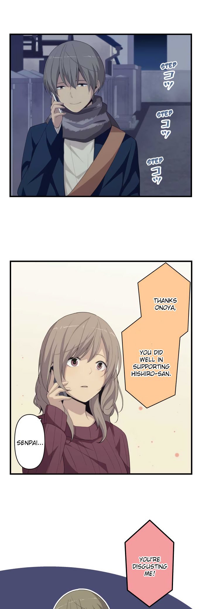 Page 20 of Chapter 215