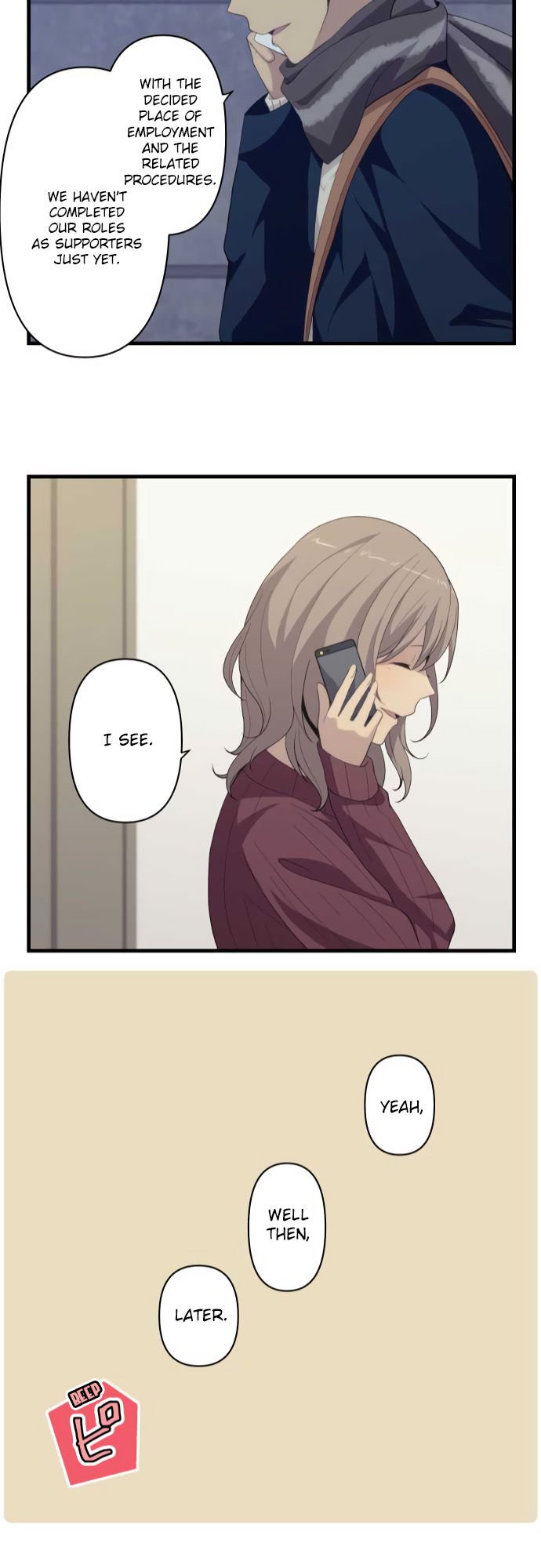 Page 22 of Chapter 215