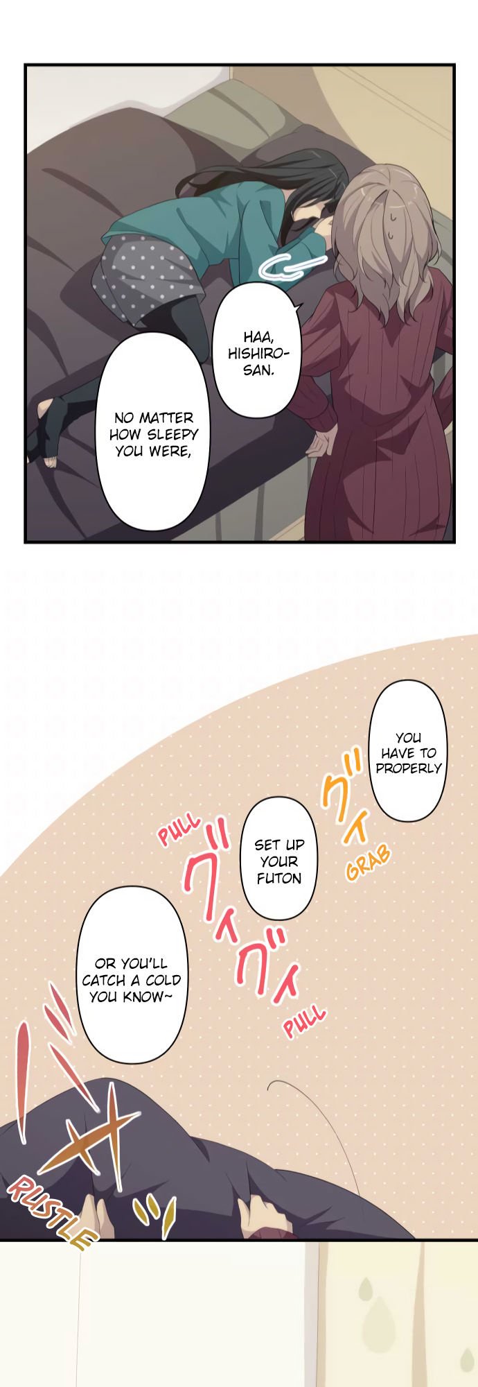 Page 23 of Chapter 215