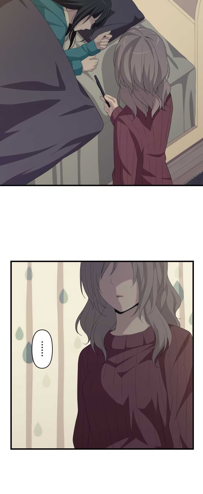 Page 4 of Chapter 216