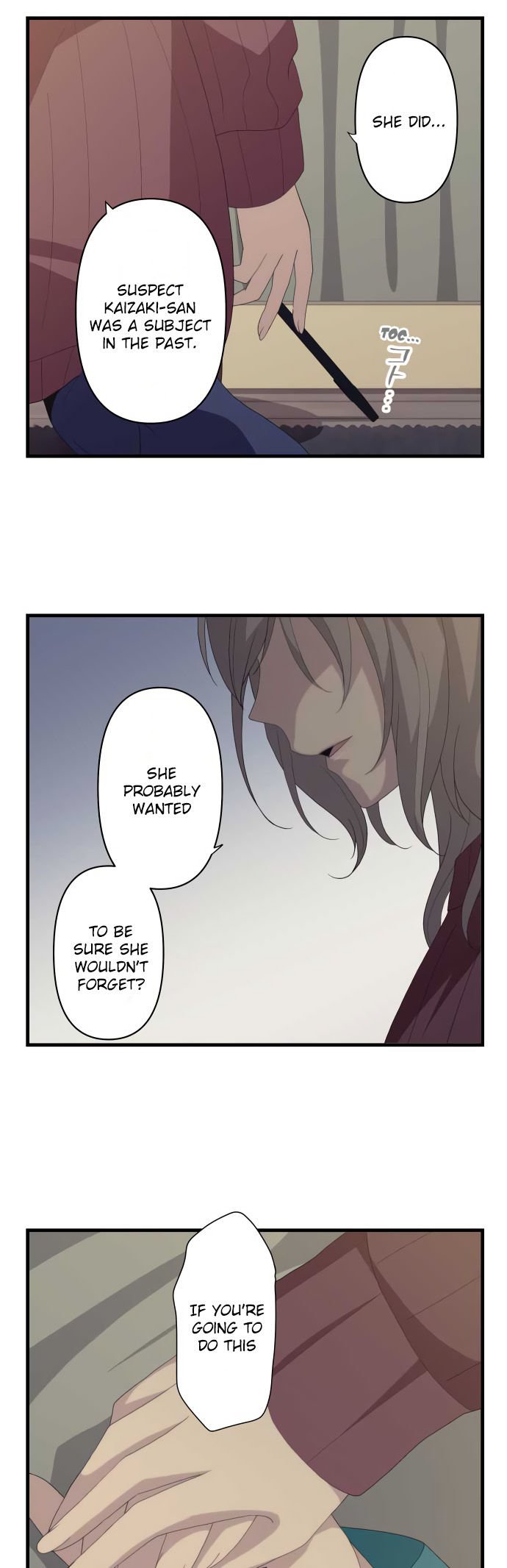 Page 5 of Chapter 216