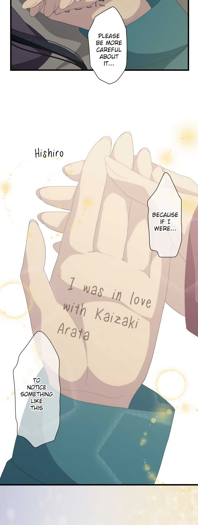 Page 6 of Chapter 216