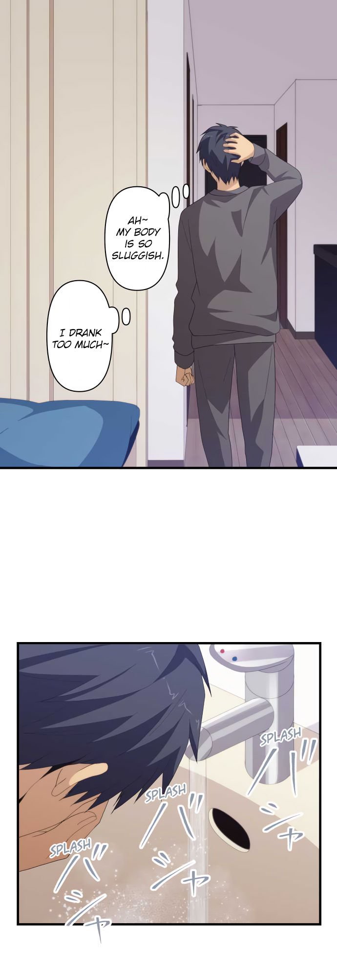 Page 11 of Chapter 216